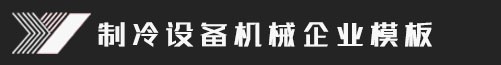 ag旗舰厅手机版(中国)官方网站·IOS/手机版APP下载/APP